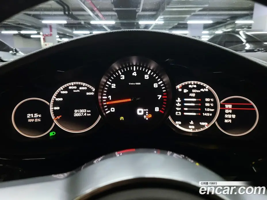 Porsche Panamera 2018 3.0 АКПП, фото 8