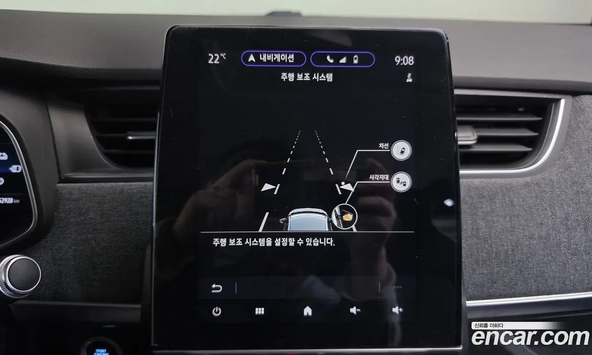 Renault (Samsung) Zoe 2020 0.2 АКПП, фото 13