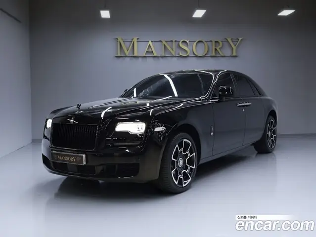 Rolls-Royce Ghost 2020 6.6 АКПП, миниатюра 3