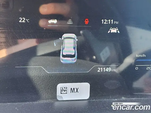 SsangYong Torres 2024 1.5 АКПП, миниатюра 8