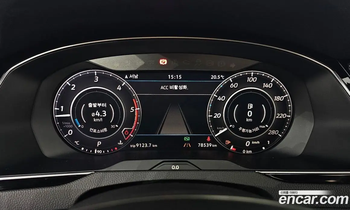 Volkswagen Arteon 2019 2.0 АКПП, фото 11