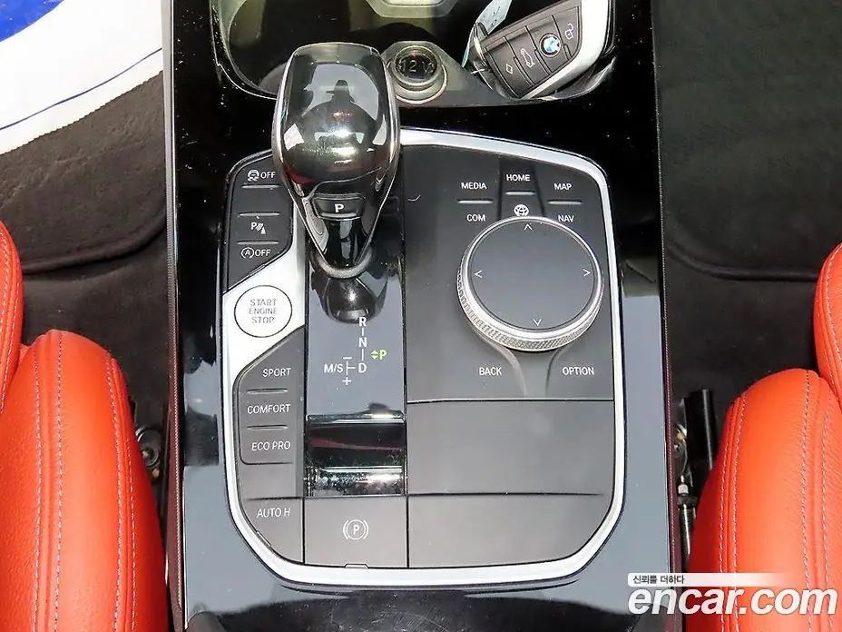 BMW 2 серия 2021 2.0 АКПП, фото 11