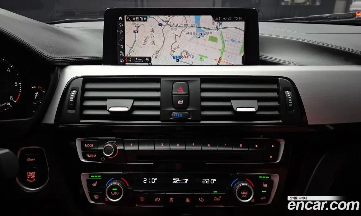 BMW 4 серия 2020 2.0 АКПП, фото 20
