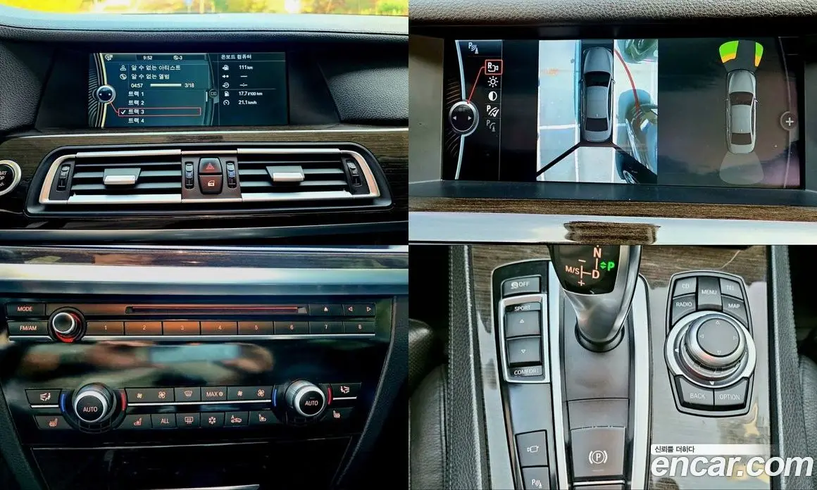 BMW 7 серия 2011 3.0 АКПП, фото 12