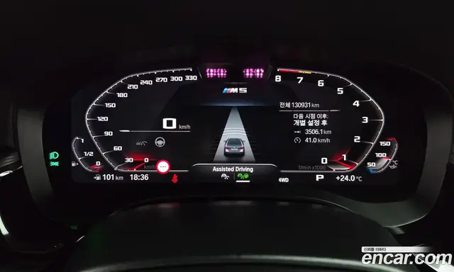 BMW M5 2023 4.4 АКПП, миниатюра 11