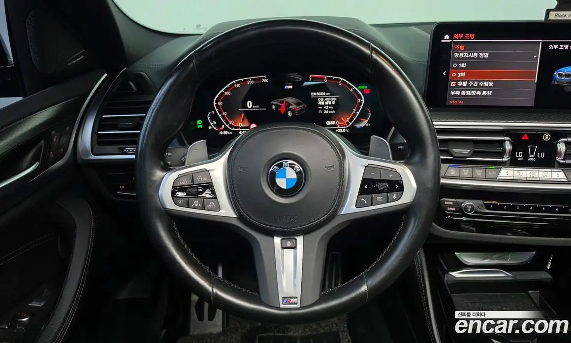 BMW X4 2022 2.0 АКПП, фото 18