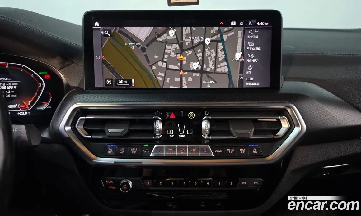 BMW X4 2022 2.0 АКПП, фото 19