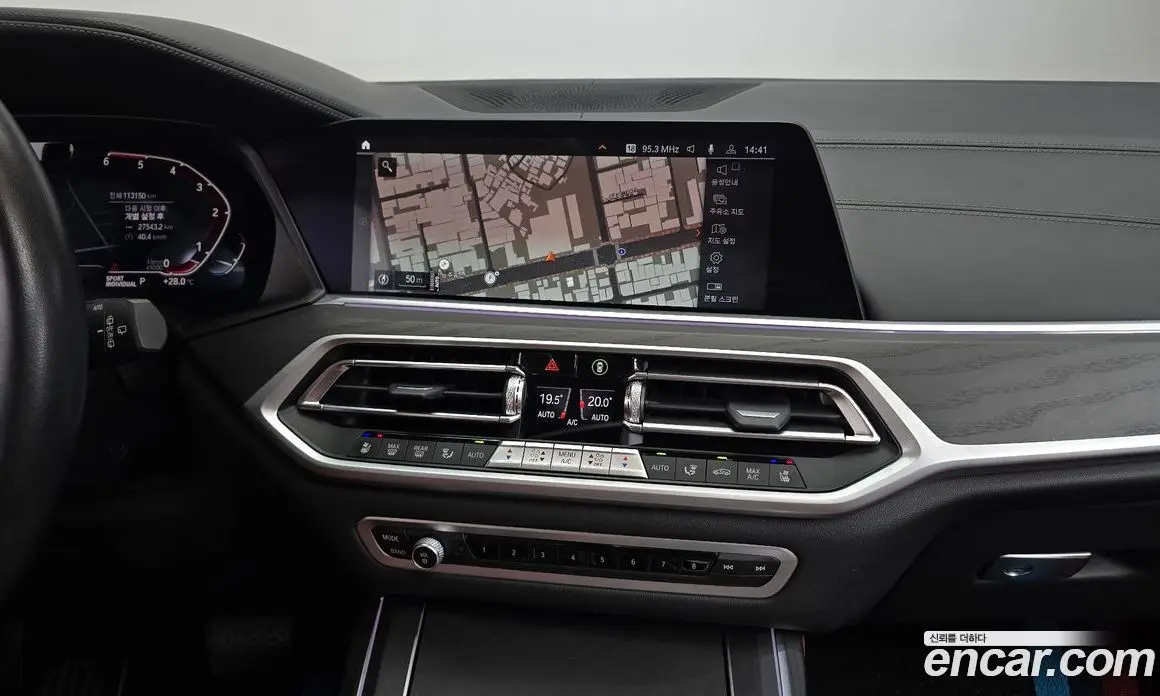 BMW X7 2022 3.0 АКПП, фото 20
