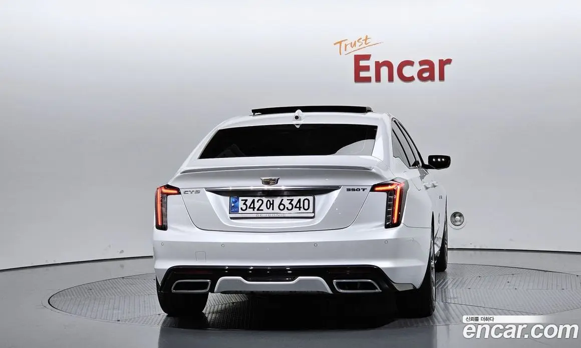 Cadillac CT5 2023 2.0 АКПП, фото 3