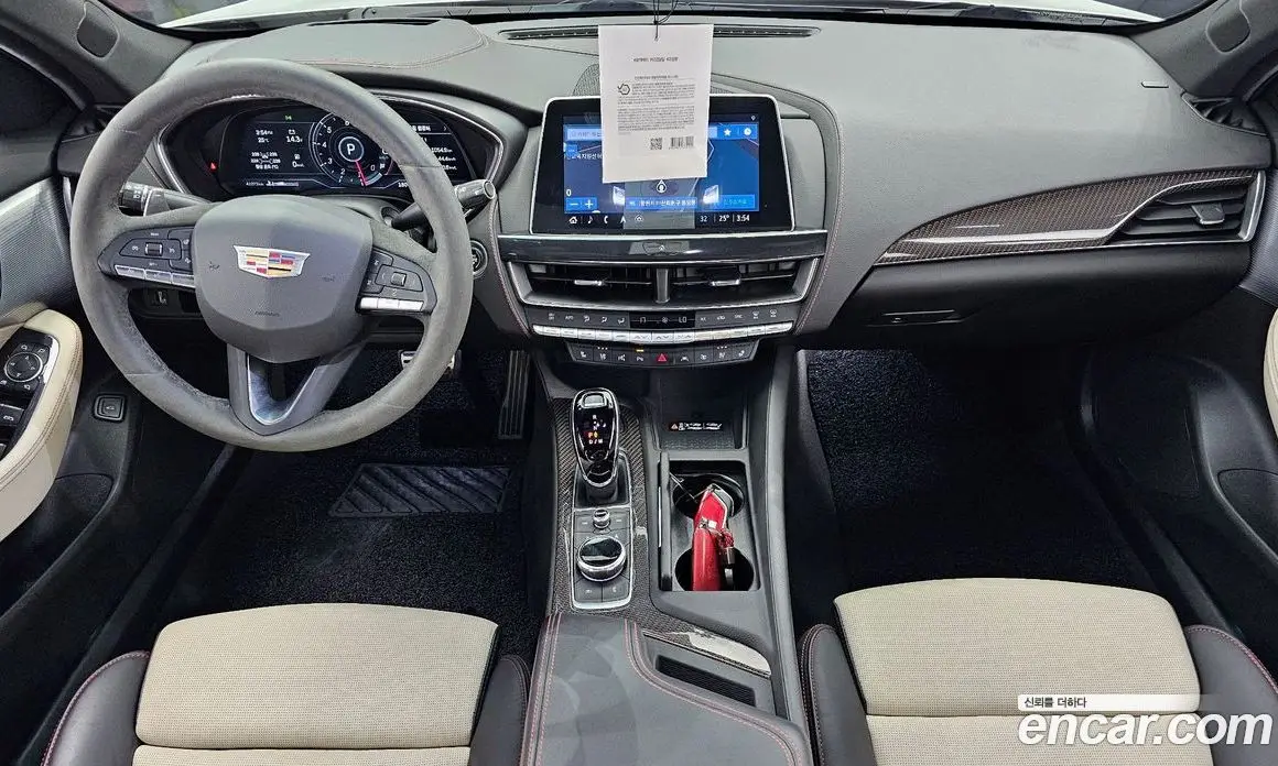Cadillac CT5 2023 2.0 АКПП, фото 9