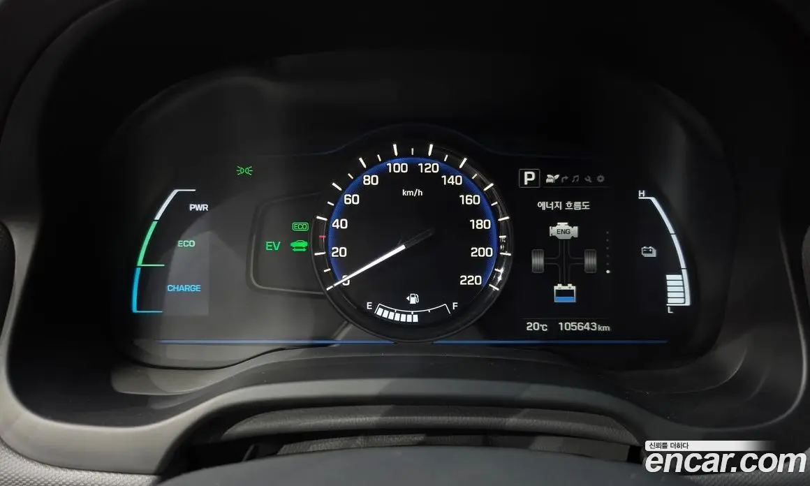 Hyundai Ioniq 2016 1.6 АКПП, фото 11