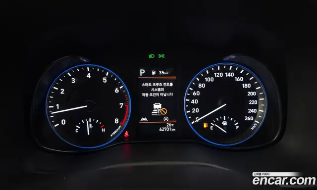 Hyundai Kona 2022 2.0 АКПП, миниатюра 11 Hyundai Kona 2022 2.0 АКПП, миниатюра 11