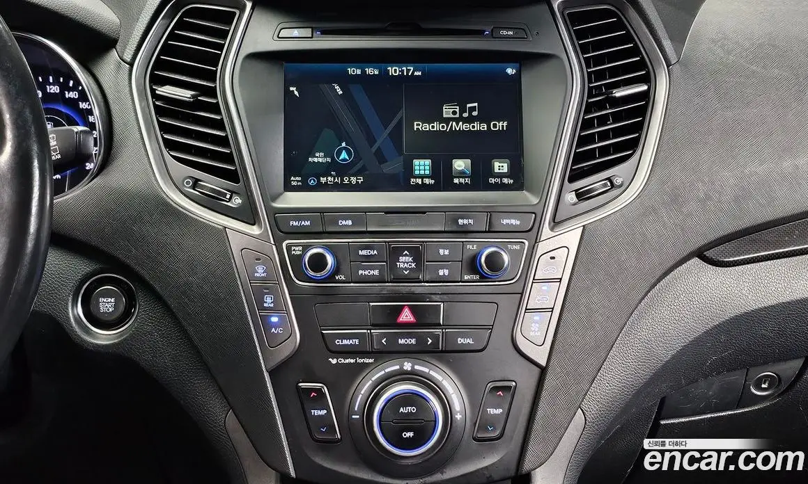 Hyundai Maxcruz 2015 2.2 АКПП, фото 14
