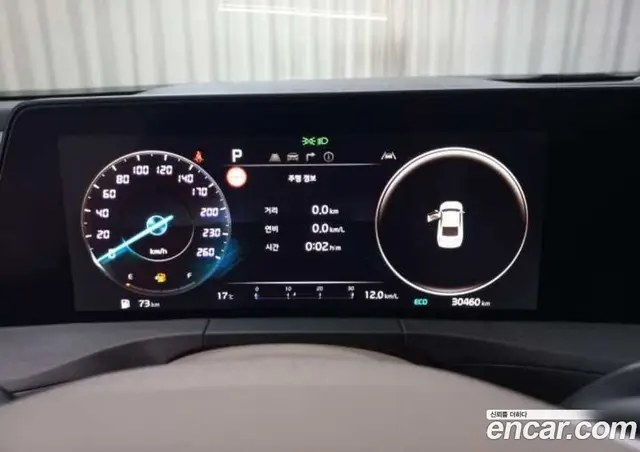 Kia K8 2024 2.5 АКПП, миниатюра 7