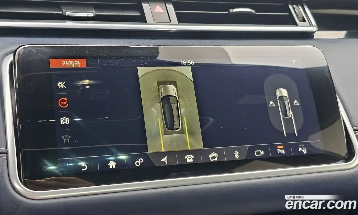 Land Rover Range Rover Velar 2018 3.0 АКПП, фото 15 Land Rover Range Rover Velar 2018 3.0 АКПП, фото 15