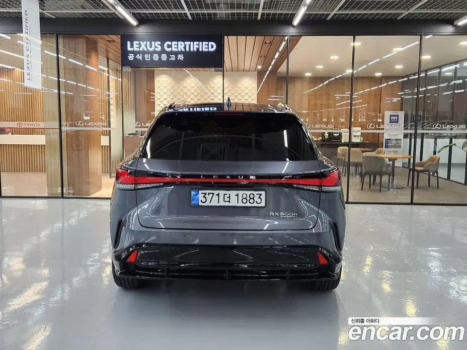 Lexus RX 2025 2.4 АКПП, фото 4 Lexus RX 2025 2.4 АКПП, фото 4