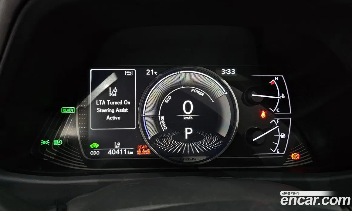 Lexus UX 2019 2.0 АКПП, фото 11 Lexus UX 2019 2.0 АКПП, фото 11