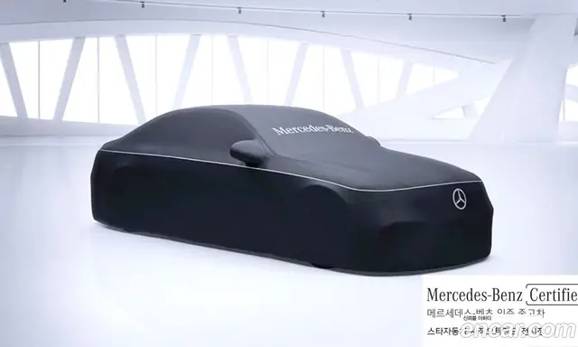 Mercedes-Benz EQE, 2023, 20 680 км