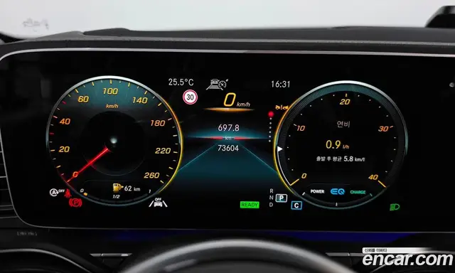 Mercedes-Benz GLE-Class 2022 2.0 АКПП, миниатюра 8