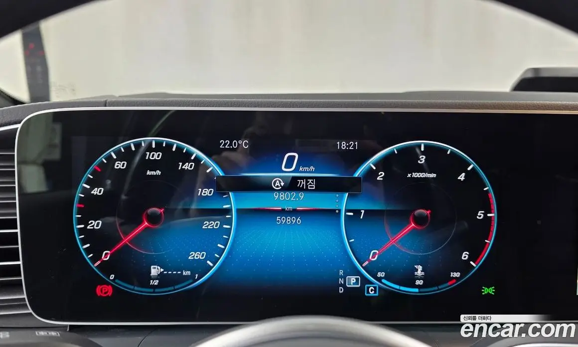 Mercedes-Benz GLS-Class 2022 2.9 АКПП, фото 11