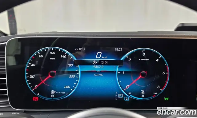 Mercedes-Benz GLS-Class 2022 2.9 АКПП, миниатюра 11