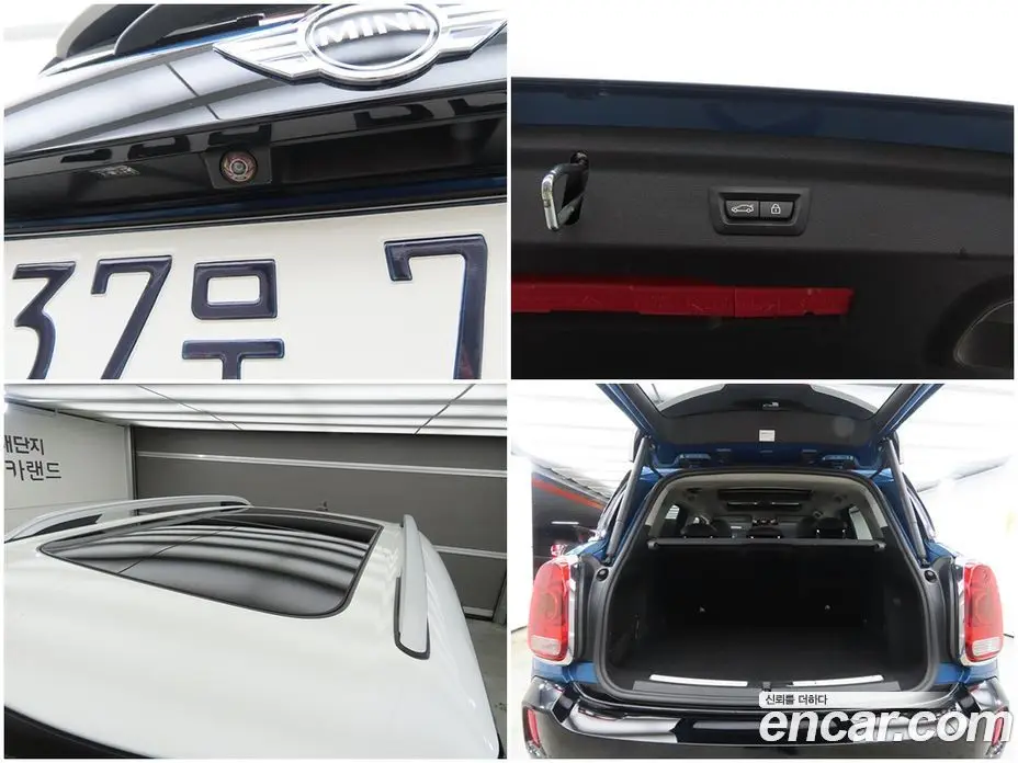 Mini Countryman 2018 2.0 АКПП, фото 17