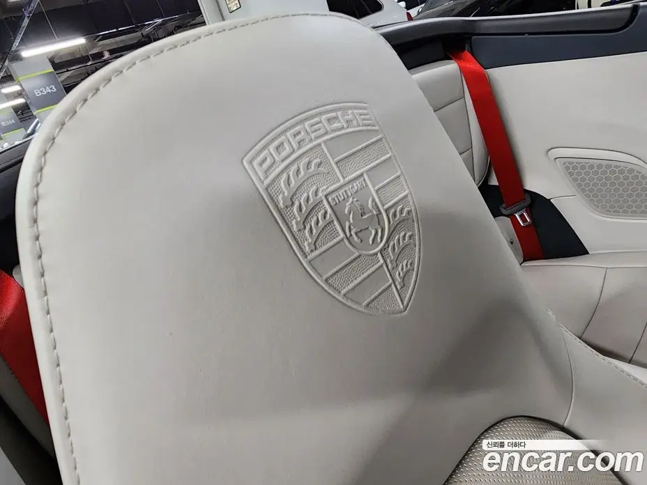 Porsche 911 2017 3.0 АКПП, фото 9