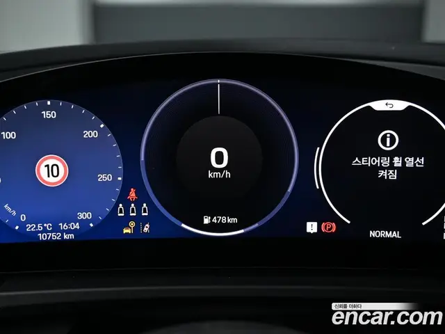 Porsche Macan 2025 АКПП, миниатюра 8 Porsche Macan 2025 АКПП, миниатюра 8