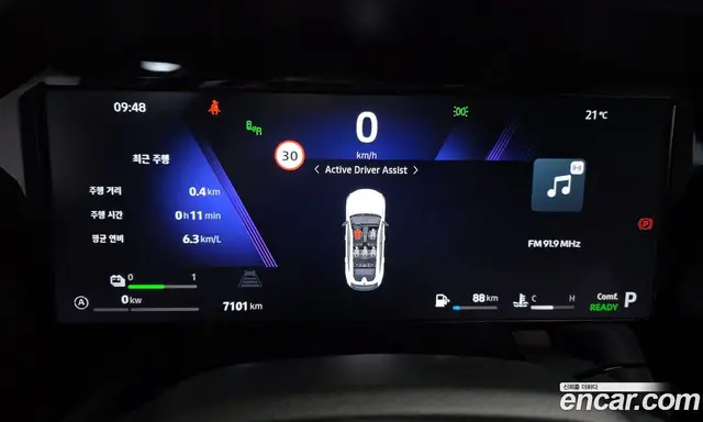 Renault (Samsung) Fluence 2026 1.5 АКПП, миниатюра 11