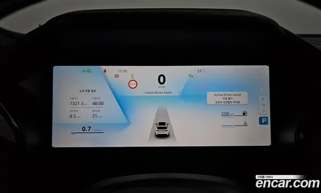 Renault (Samsung) Grand Koleos 2025 2.0 АКПП, миниатюра 11