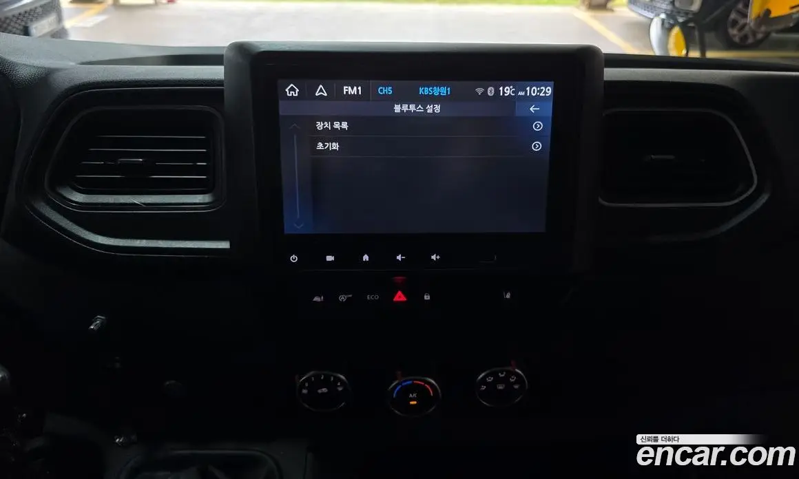 Renault (Samsung) Master 2020 2.3 АКПП, фото 19