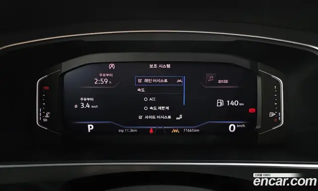 Volkswagen Tiguan 2020 2.0 АКПП, миниатюра 11