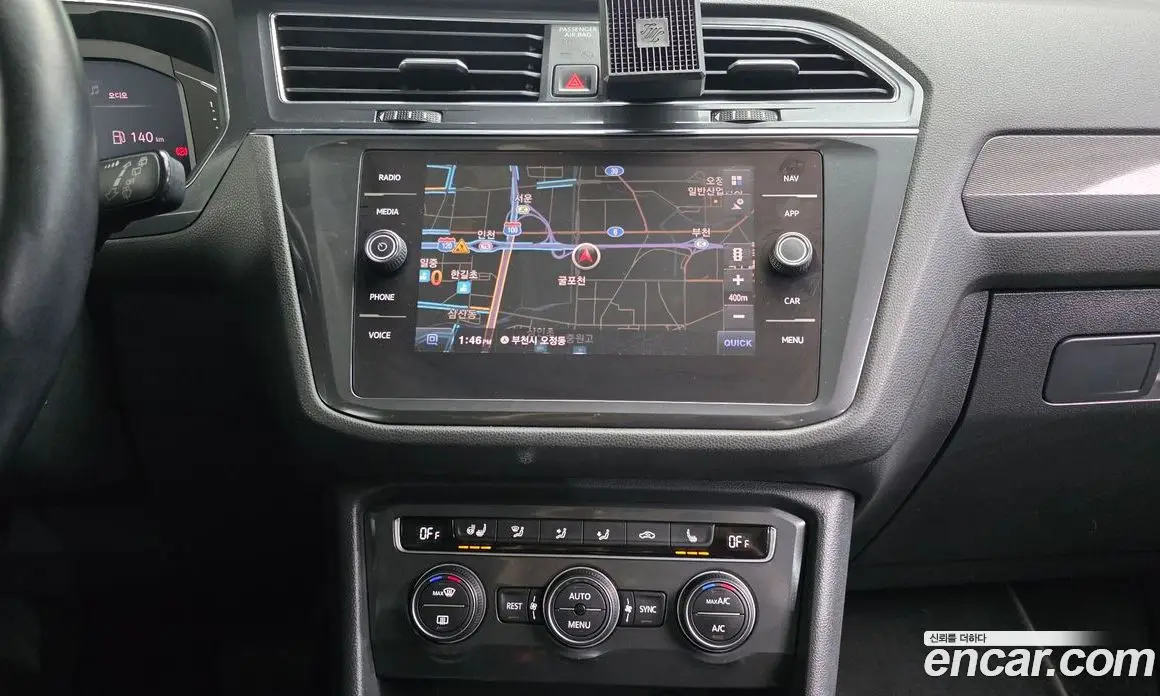 Volkswagen Tiguan 2020 2.0 АКПП, фото 20