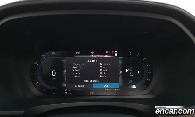 Volvo S90 2022 2.0 АКПП, миниатюра 8