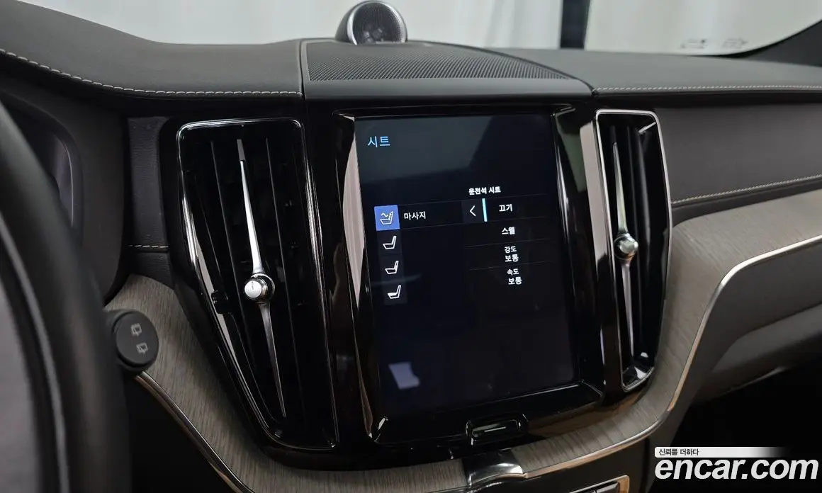 Volvo XC60 2019 2.0 АКПП, фото 20