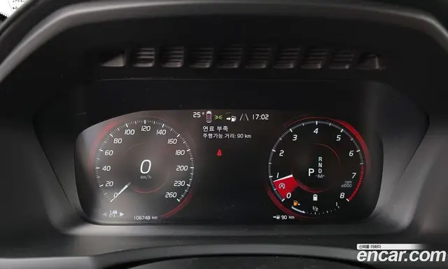 Volvo XC90 2021 2.0 АКПП, миниатюра 11