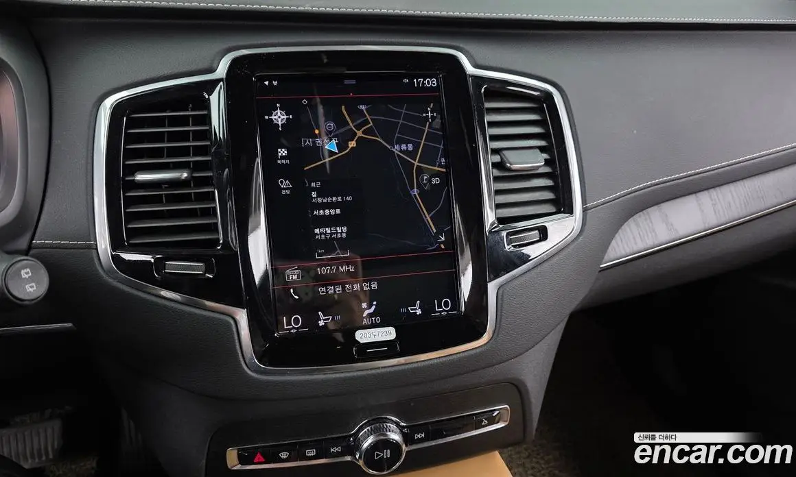 Volvo XC90 2021 2.0 АКПП, фото 19