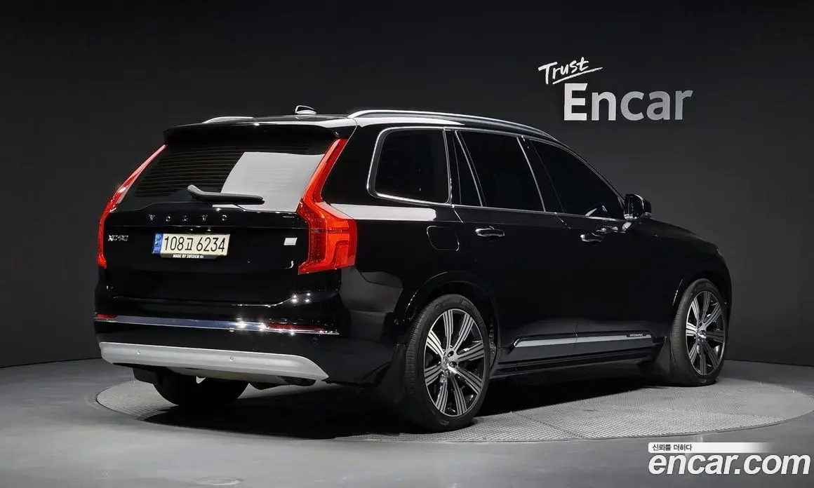 Volvo XC90 2022 2.0 АКПП, фото 1 Volvo XC90 2022 2.0 АКПП, фото 1