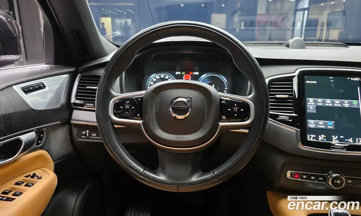 Volvo XC90 2022 2.0 АКПП, фото 19 Volvo XC90 2022 2.0 АКПП, фото 19