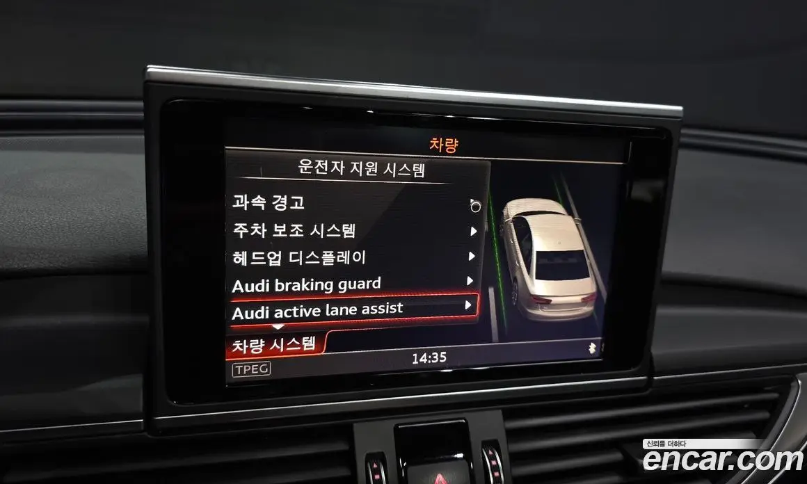 Audi A6 2015 2.0 АКПП, фото 16