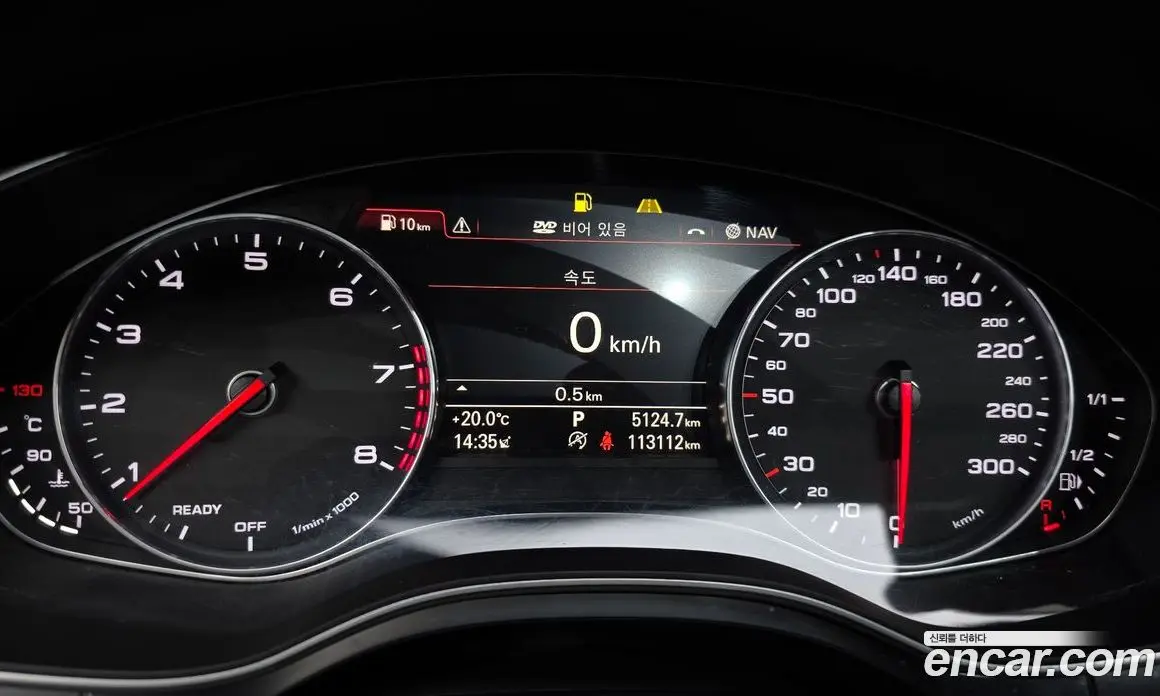 Audi A6 2015 2.0 АКПП, фото 8