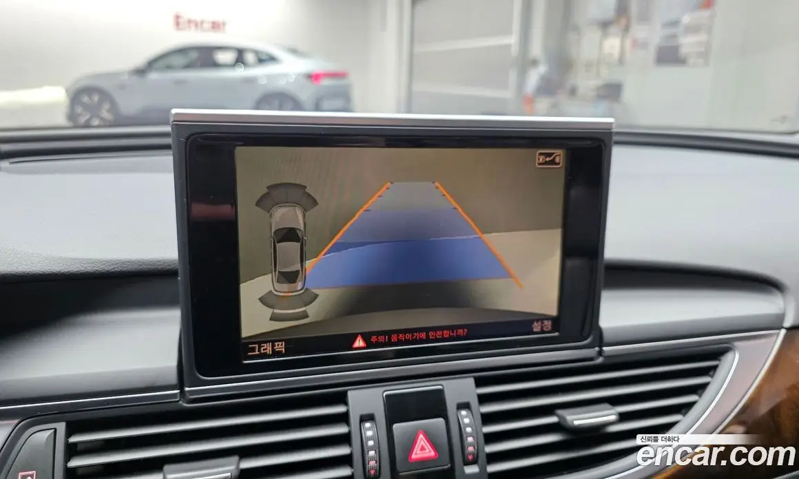 Audi A6 2015 2.0 АКПП, фото 16