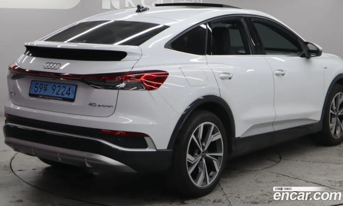 Audi Q4 e-tron 2023 АКПП, фото 3