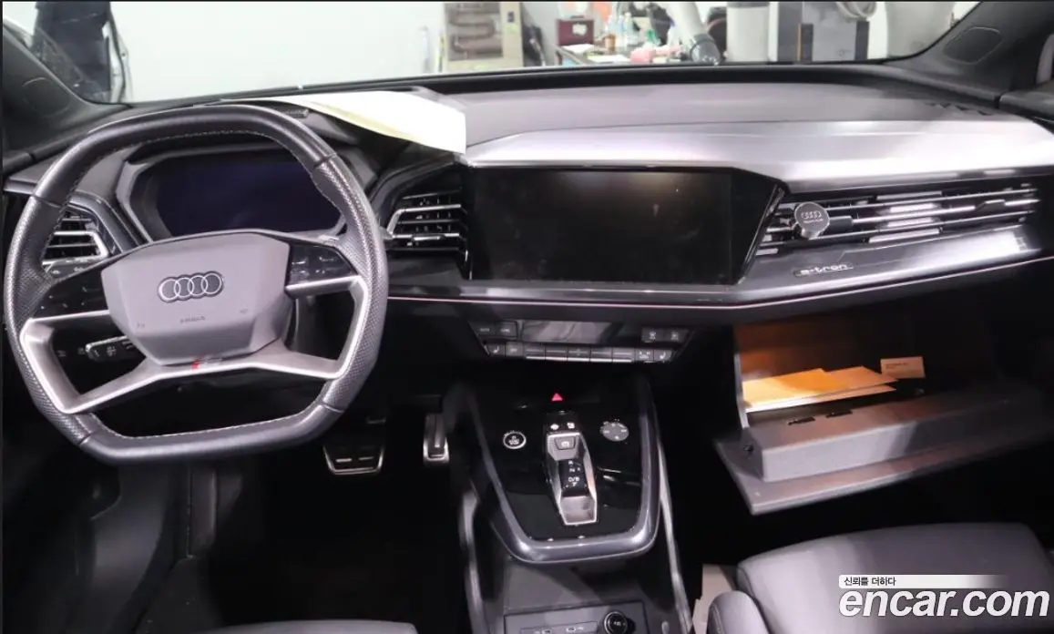 Audi Q4 e-tron 2023 АКПП, фото 5