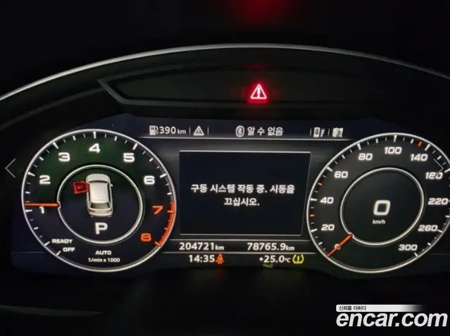 Audi Q7 2019 2.0 АКПП, миниатюра 7