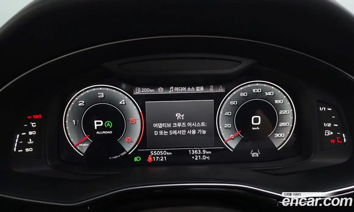 Audi Q8 2023 3.0 АКПП, фото 8