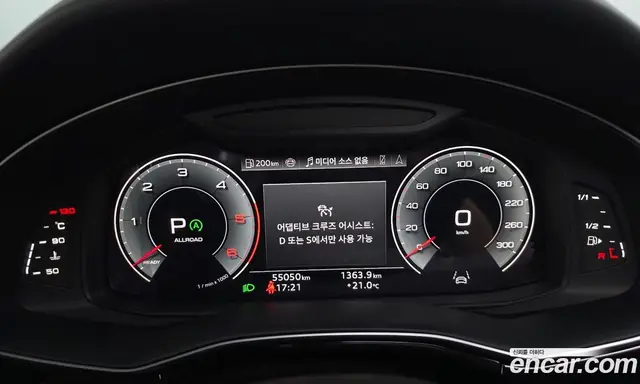 Audi Q8 2023 3.0 АКПП, миниатюра 8