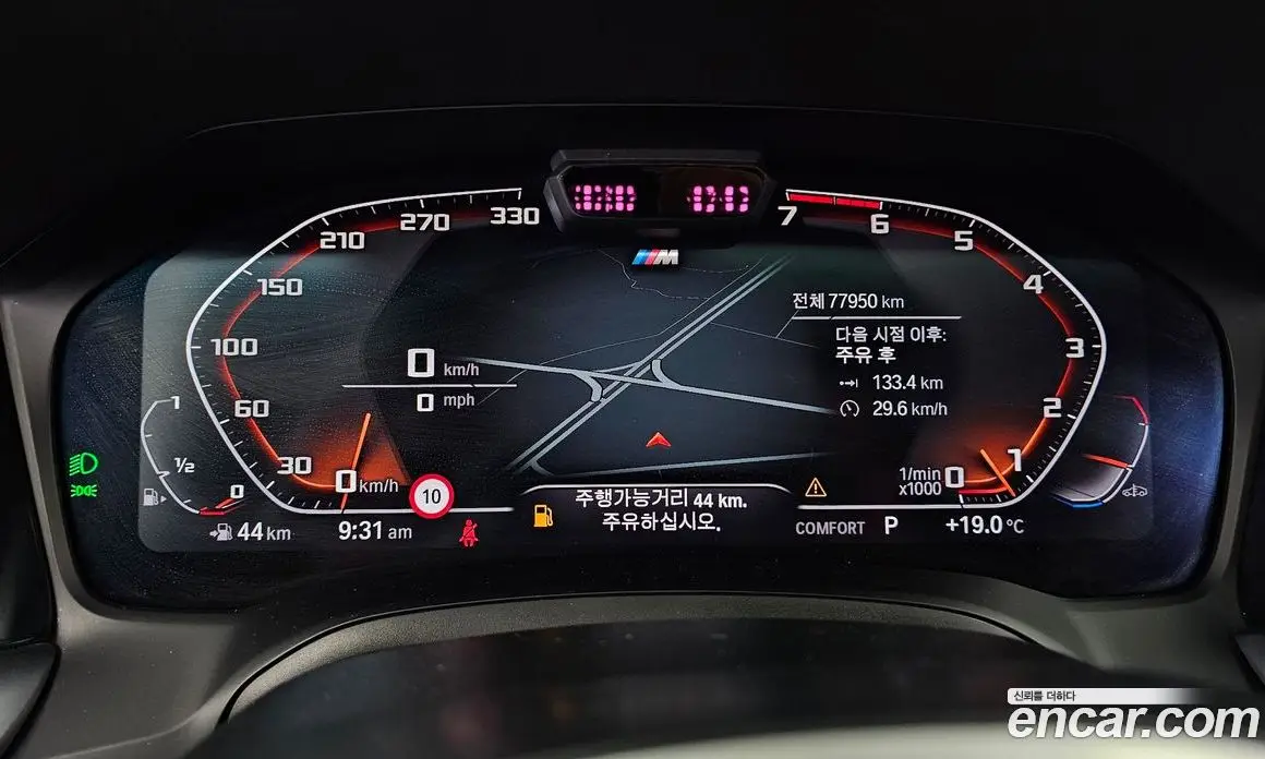 BMW 4 серия 2021 2.0 АКПП, фото 11