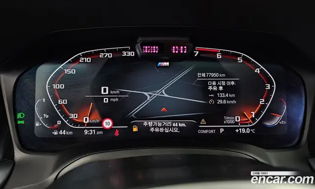 BMW 4 серия 2021 2.0 АКПП, миниатюра 11