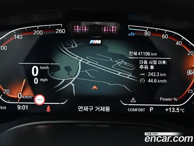 BMW 6 серия 2023 2.0 АКПП, миниатюра 8